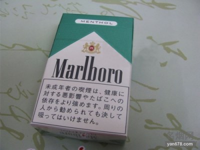 万宝路(薄荷日版)香烟价格表（多少钱一包）